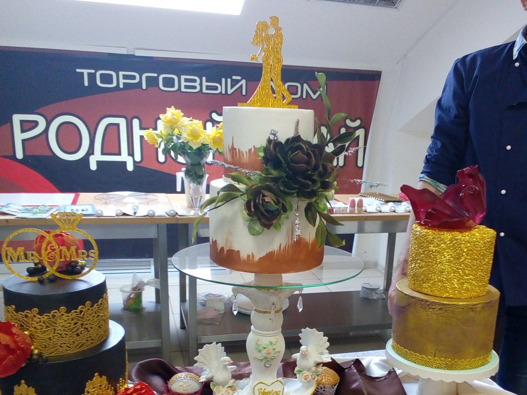 «Свадебный семинар-2018»