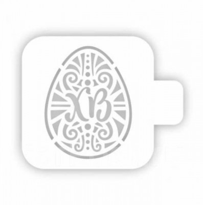 Трафарет кондитерский "Яйцо ХВ" 9см 207595
