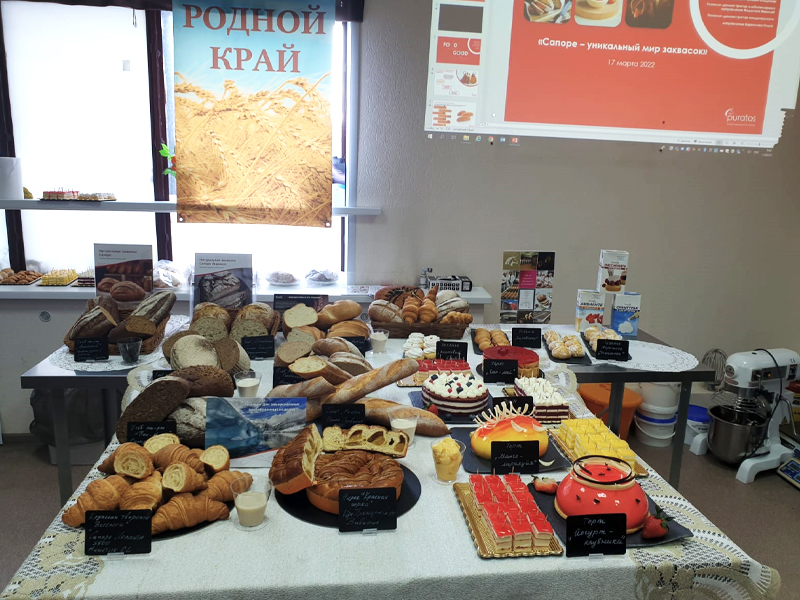 Семинар-дегустация совместно с Puratos в Курске