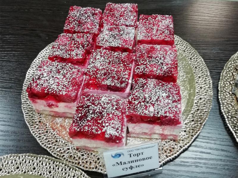 Семинар «Сладкий сезон 2018»