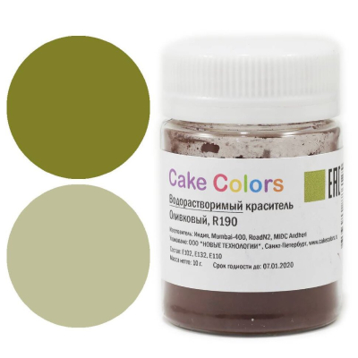 Краситель водорастворимый Оливковый Cake colors (10гр)
